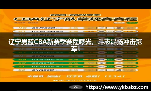 芒果体育下载