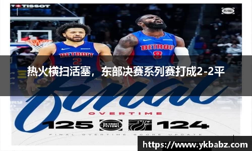 芒果体育官网