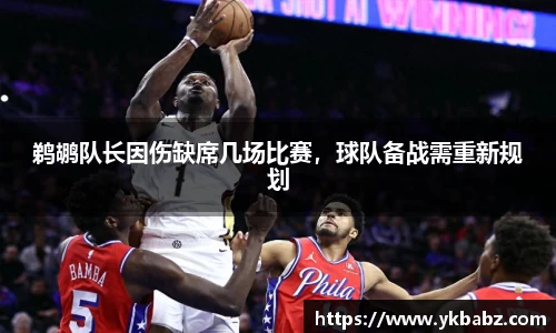 芒果体育官网