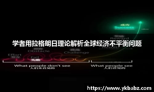 芒果体育APP