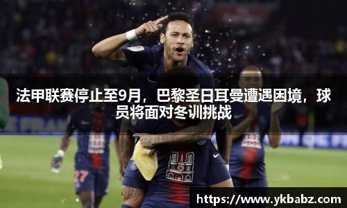芒果体育官网