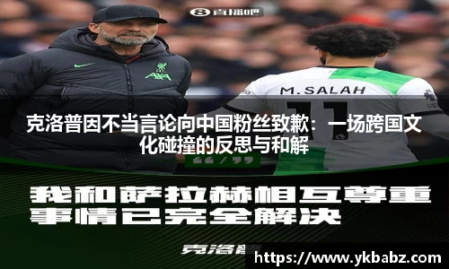 芒果体育官网