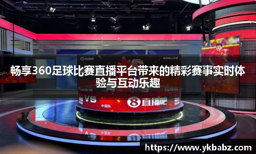 芒果体育官网